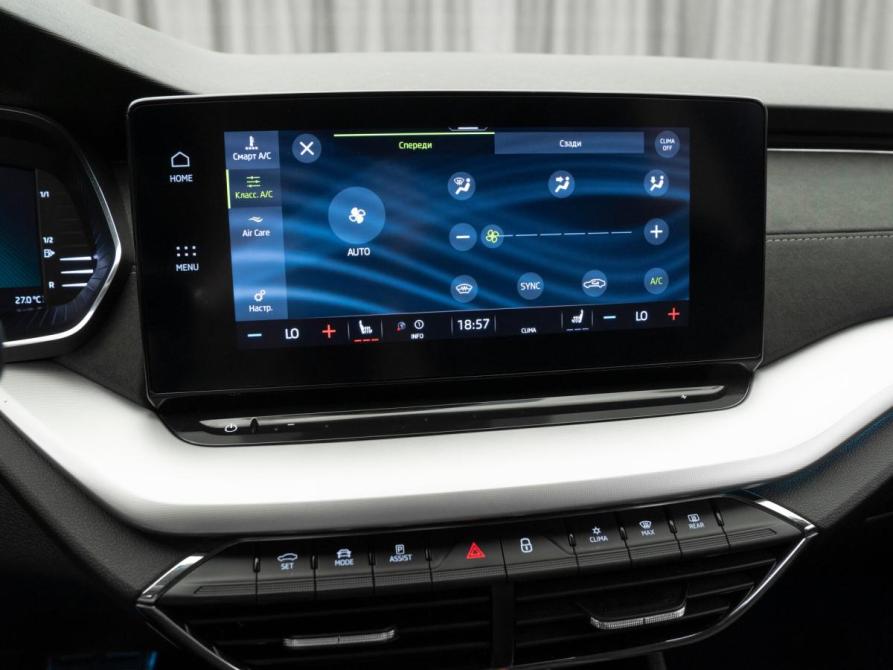 Skoda Octavia IV (A8) Москва  - изображение 16