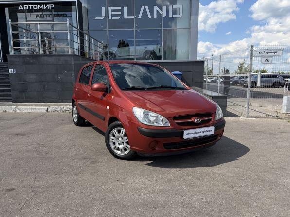 Hyundai Getz I Рестайлинг с пробегом 2007 года, цена 500 000 рублей, 211667 км, хэтчбек, Автокод Объявления