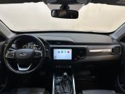 Chery Tiggo 4 I Рестайлинг Москва  - изображение 24