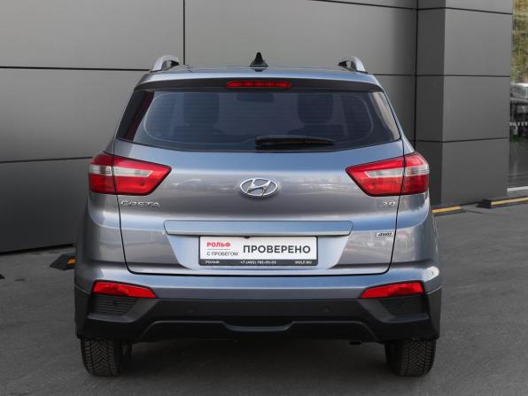 Hyundai Creta I с пробегом 2017 года, цена 1 798 000 рублей, 68978 км, внедорожник, Автокод Объявления