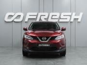 Nissan Qashqai II Воронеж  - изображение 22