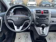 Honda CR-V III Пермь  - изображение 42