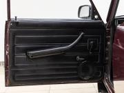 Lada (ВАЗ) 2105 Волгоград  - изображение 41