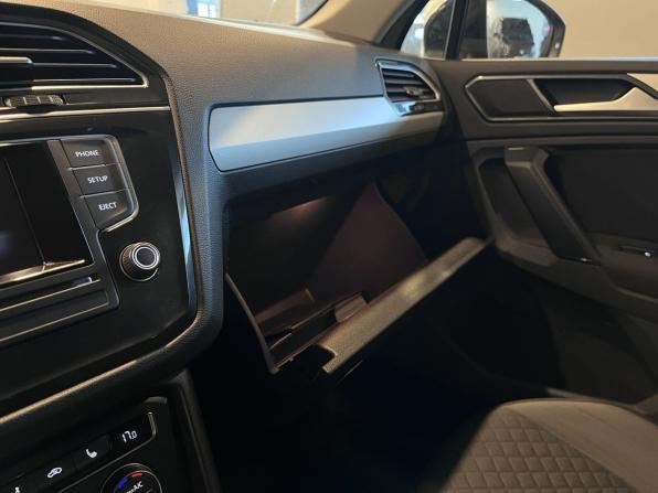 Volkswagen Tiguan II с пробегом 2017 года, цена 2 346 000 рублей, 69900 км, внедорожник, Автокод Объявления