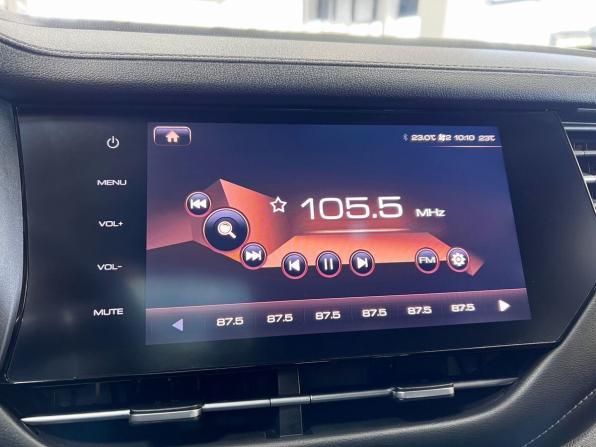 Haval F7 I с пробегом 2021 года, цена 1 795 000 рублей, 56514 км, внедорожник, Автокод Объявления