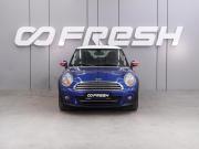 Mini Hatch II (R56) Рестайлинг Воронеж  - изображение 20
