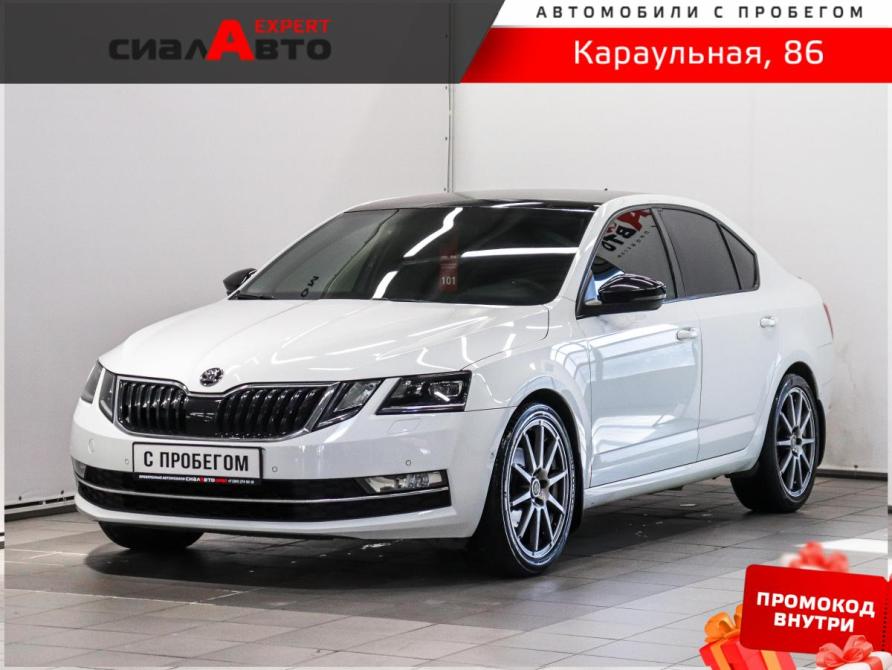 Skoda Octavia III (A7) Рестайлинг Красноярск  - изображение 1