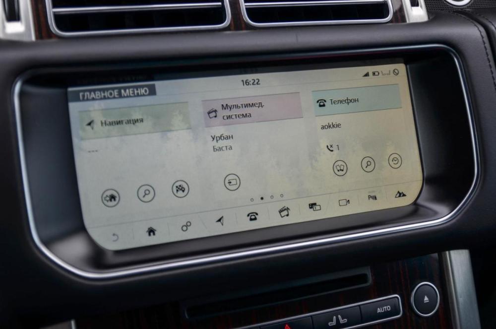 Land Rover Range Rover IV Курган  - изображение 19