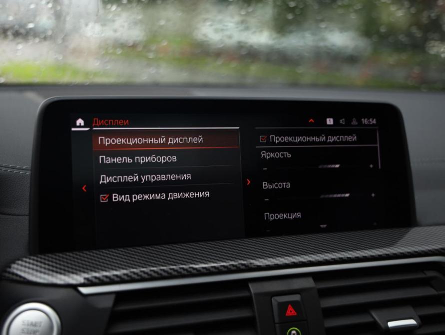 BMW X4 II (G02) Санкт-Петербург  - изображение 23
