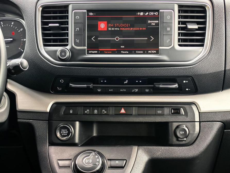 Citroen SpaceTourer I Санкт-Петербург  - изображение 12