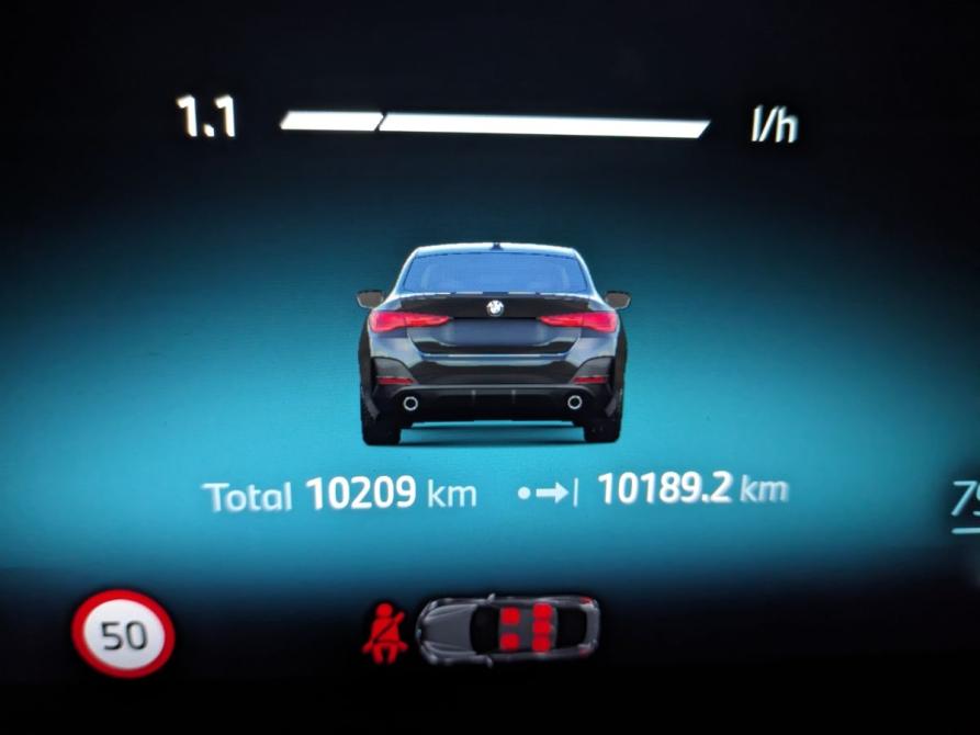 BMW 4 серии G22 G23 G26 Рестайлинг Москва  - изображение 24
