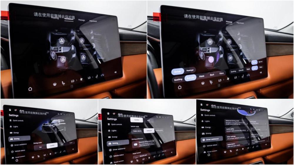 GAC Trumpchi S9 Москва  - изображение 22