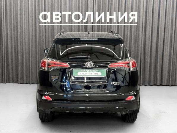 Toyota RAV4 IV (XA40) Рестайлинг с пробегом 2019 года, цена 2 500 000 рублей, 150000 км, внедорожник, Автокод Объявления