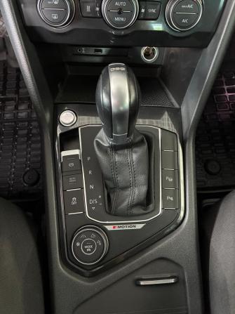 Volkswagen Tiguan II с пробегом 2017 года, цена 2 695 000 рублей, 99000 км, внедорожник, Автокод Объявления