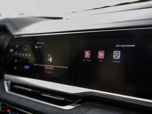 Geely Monjaro I с пробегом 2024 года, цена 4 098 000 рублей, 13055 км, внедорожник, Автокод Объявления