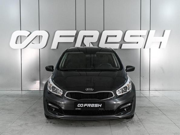 Kia Ceed II Рестайлинг с пробегом 2015 года, цена 1 499 000 рублей, 72565 км, хэтчбек, Автокод Объявления