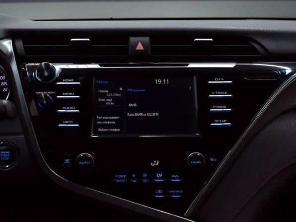 Toyota Camry VIII (XV70) с пробегом 2018 года, цена 2 334 999 рублей, 204316 км, седан, Автокод Объявления