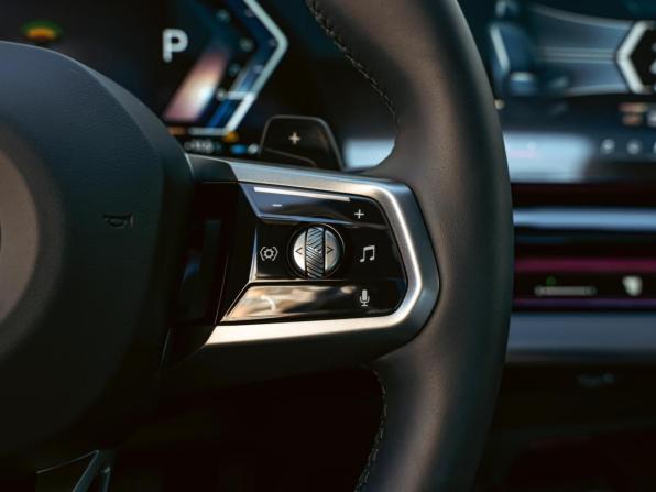 BMW 5 серии VIII (G60/G61/G68) с пробегом 2025 года, цена 7 499 000 рублей, 4420 км, седан, Автокод Объявления