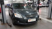 Kia Ceed I Санкт-Петербург  - изображение 7
