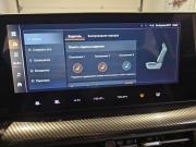 Haval H3 I Москва  - изображение 42