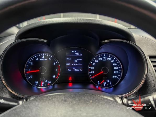 Kia Cerato III Рестайлинг (Classic) с пробегом 2019 года, цена 1 448 000 рублей, 92000 км, седан, Автокод Объявления