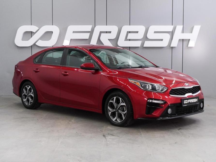 Kia Forte III Воронеж  - изображение 1