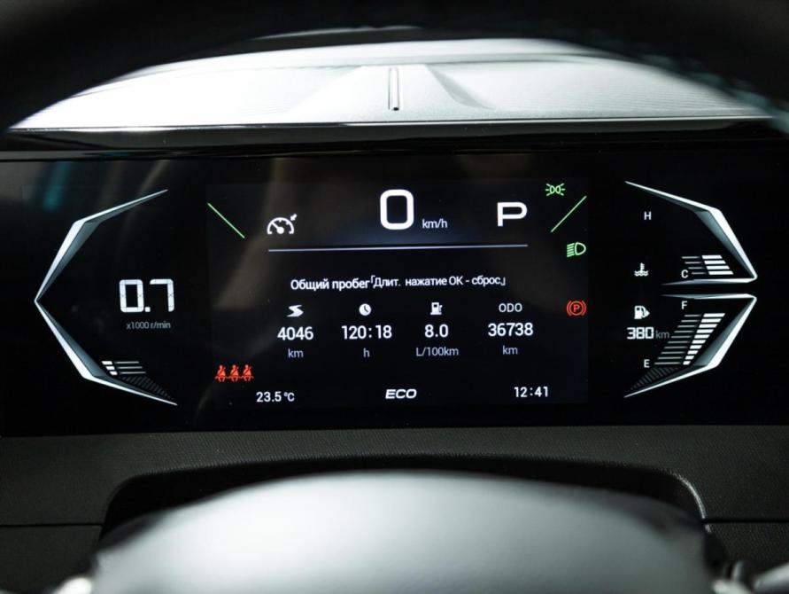 GAC GS3 Санкт-Петербург  - изображение 12
