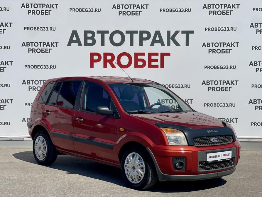 Ford Fusion I Рестайлинг Владимир  - изображение 3