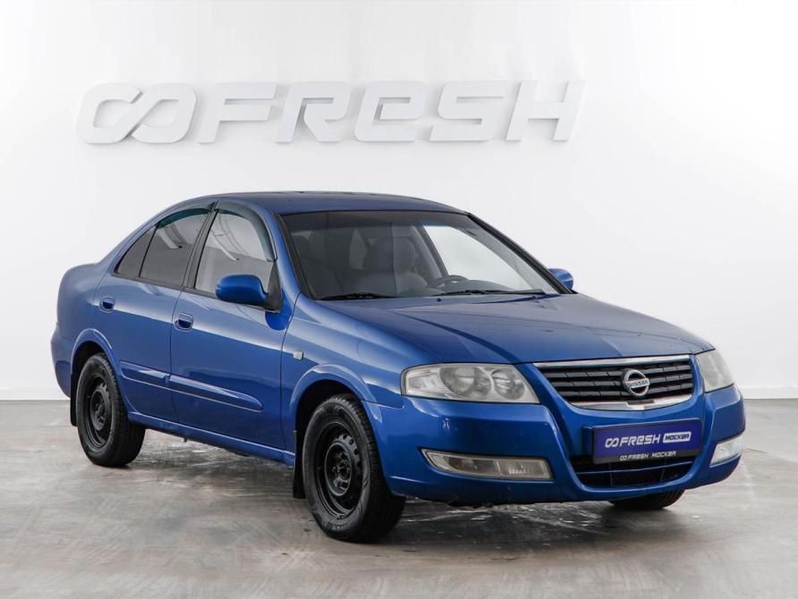 Nissan Almera Classic I Москва  - изображение 1