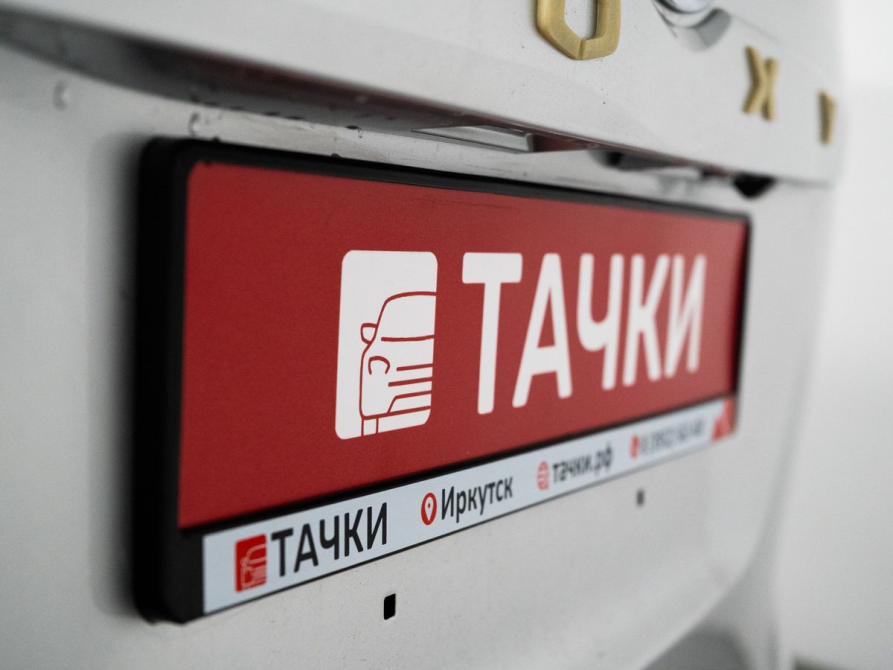 Toyota Voxy II (R70) Иркутск  - изображение 18