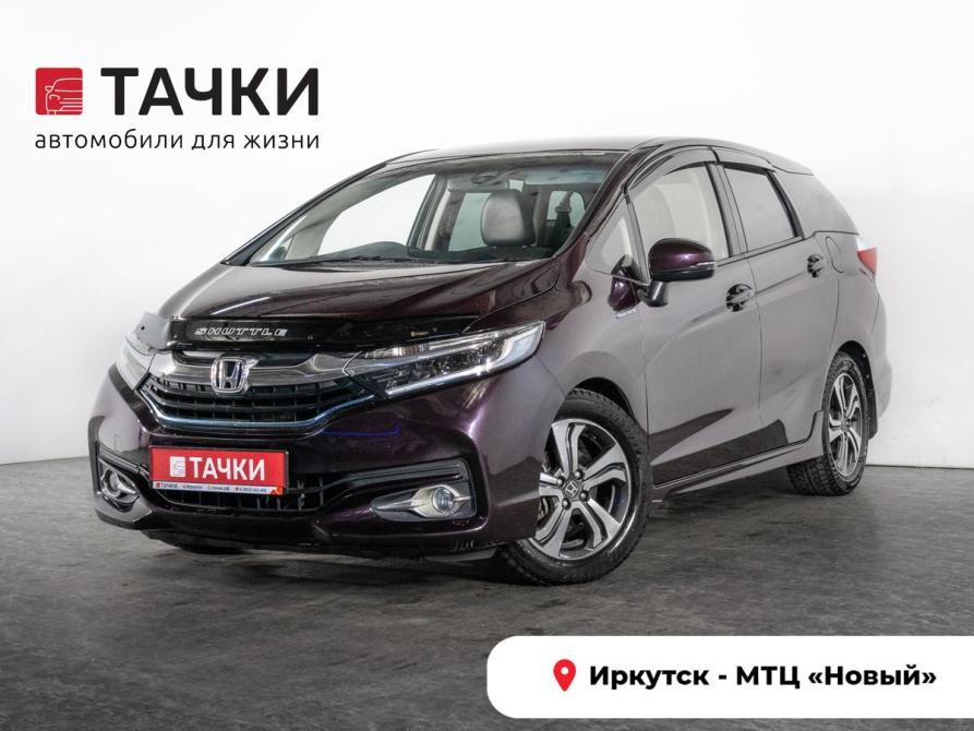 Honda Shuttle II Иркутск  - изображение 1