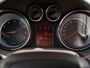 Opel Mokka I Екатеринбург  - изображение 36
