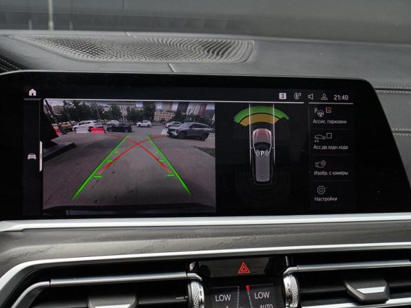 BMW X7 I (G07) с пробегом 2020 года, цена 6 390 000 рублей, 168902 км, внедорожник, Автокод Объявления