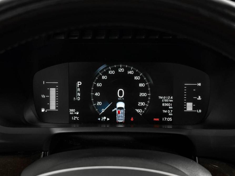 Volvo XC90 II Рестайлинг 1 Санкт-Петербург  - изображение 23