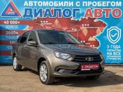 Lada (ВАЗ) Granta I Рестайлинг Набережные Челны  - изображение 22