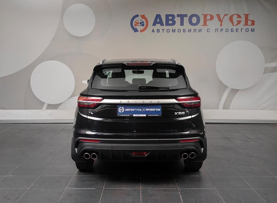 Belgee X50 Москва  - изображение 4