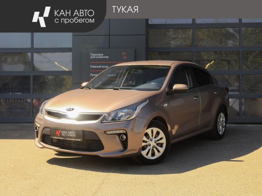 Kia Rio IV Казань  - изображение 1