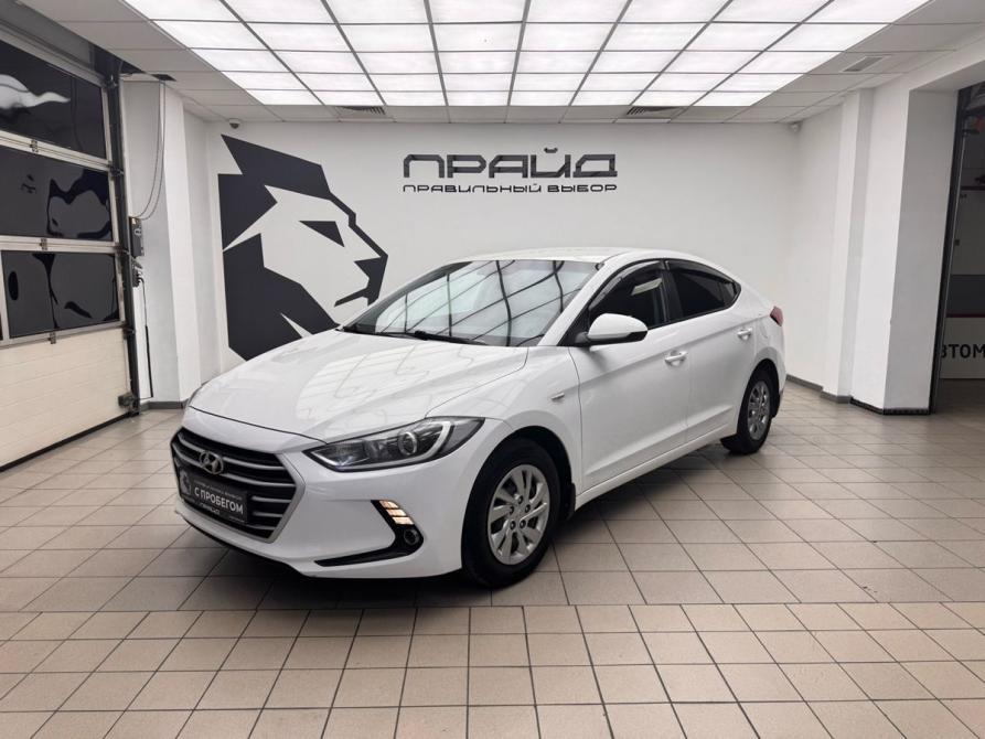 Hyundai Elantra VI (AD) Ростов-на-Дону  - изображение 1