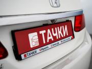 Honda Accord IX Иркутск  - изображение 50