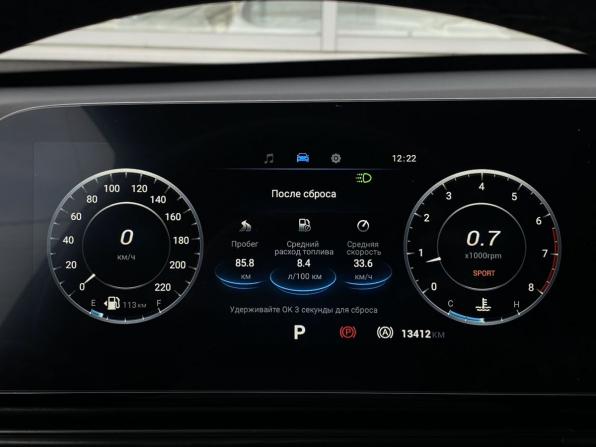 Omoda C5 I с пробегом 2024 года, цена 1 899 000 рублей, 13411 км, внедорожник, Автокод Объявления