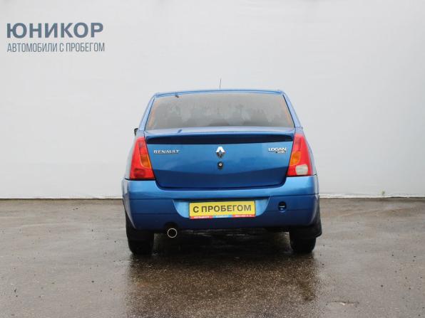 Renault Logan I с пробегом 2008 года, цена 249 000 рублей, 198268 км, седан, Автокод Объявления