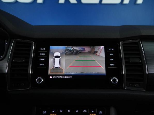Skoda Kodiaq I с пробегом 2020 года, цена 2 799 077 рублей, 118000 км, внедорожник, Автокод Объявления
