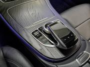 Mercedes-Benz E-Класс V (W213 S213 C238) Санкт-Петербург  - изображение 59