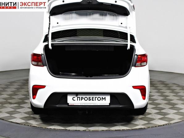 Kia Rio IV с пробегом 2018 года, цена 1 247 000 рублей, 168499 км, седан, Автокод Объявления