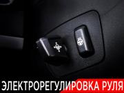 BMW X6 II (F16) Москва  - изображение 41
