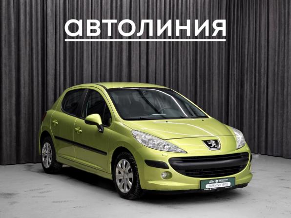 Peugeot 207 I с пробегом 2008 года, цена 395 000 рублей, 131000 км, хэтчбек, Автокод Объявления
