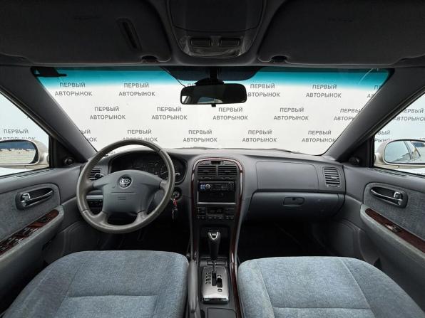 Kia Magentis I Рестайлинг с пробегом 2004 года, цена 399 000 рублей, 316345 км, седан, Автокод Объявления