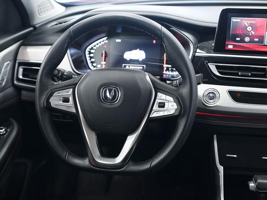 Changan CS75 I Рестайлинг Самара  - изображение 12