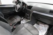 Opel Astra H Новокузнецк  - изображение 34