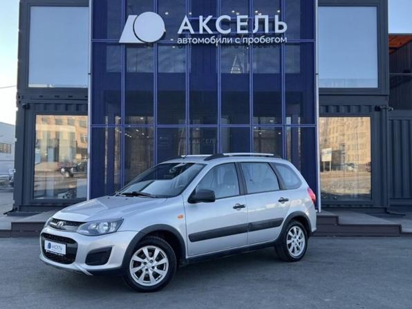Lada (ВАЗ) Kalina II с пробегом 2016 года, цена 549 000 рублей, 72000 км, универсал, Автокод Объявления